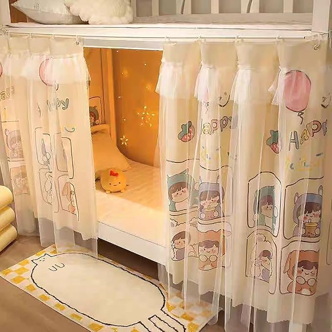 Hoce Bunk Bed Curtain Gauze Bunk Bed Curtains Drapes with Lace Privacy Dorm Bed Canopy for Bottom Twin, 2 Panels